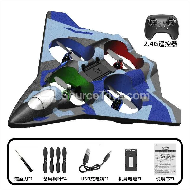 2.4G Altitude Hold Stunt Foam Drone (6th Gen)