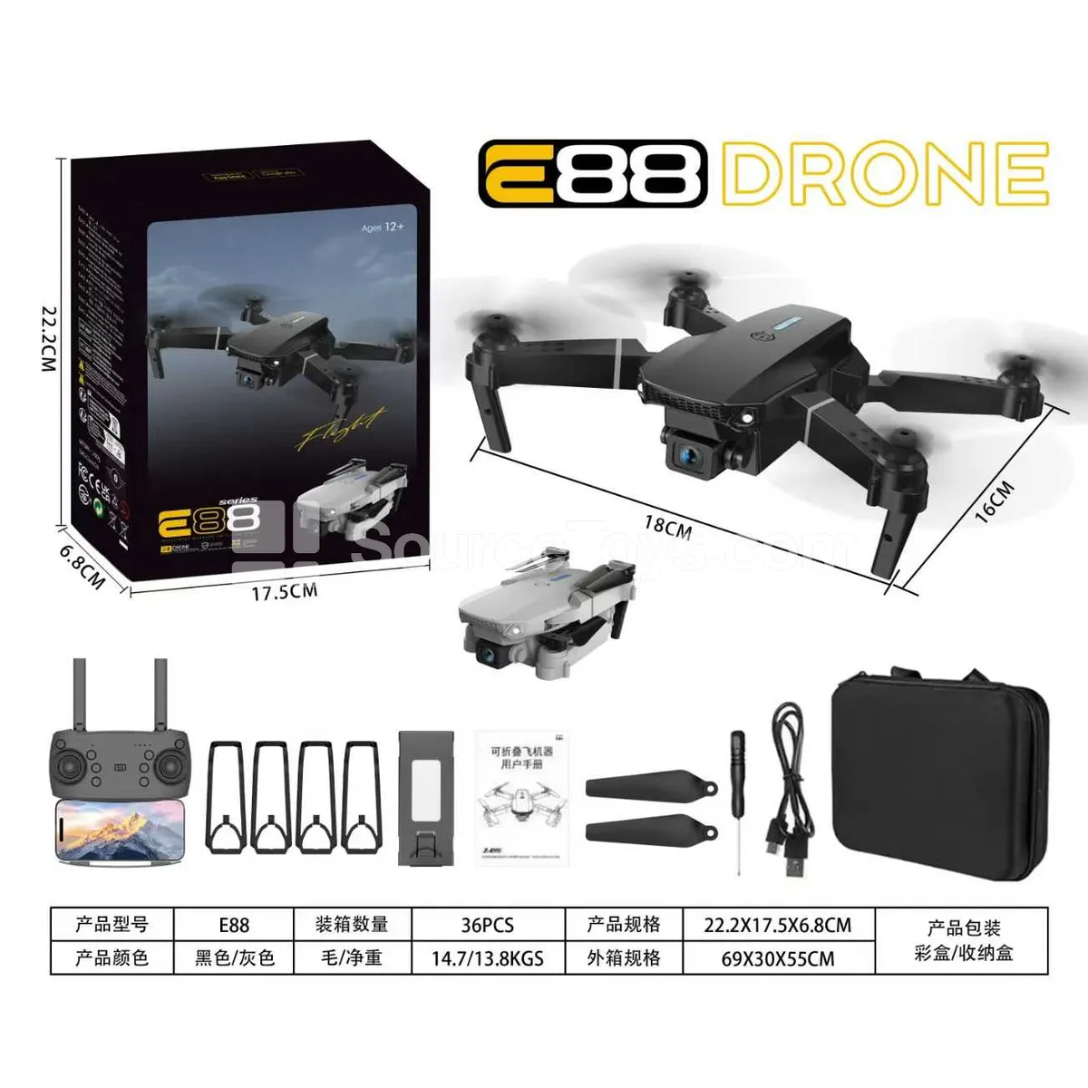 2.4G Altitude Hold RC Quadcopter with Camera 2.4G Altitude Hold RC Quadcopter with Camera