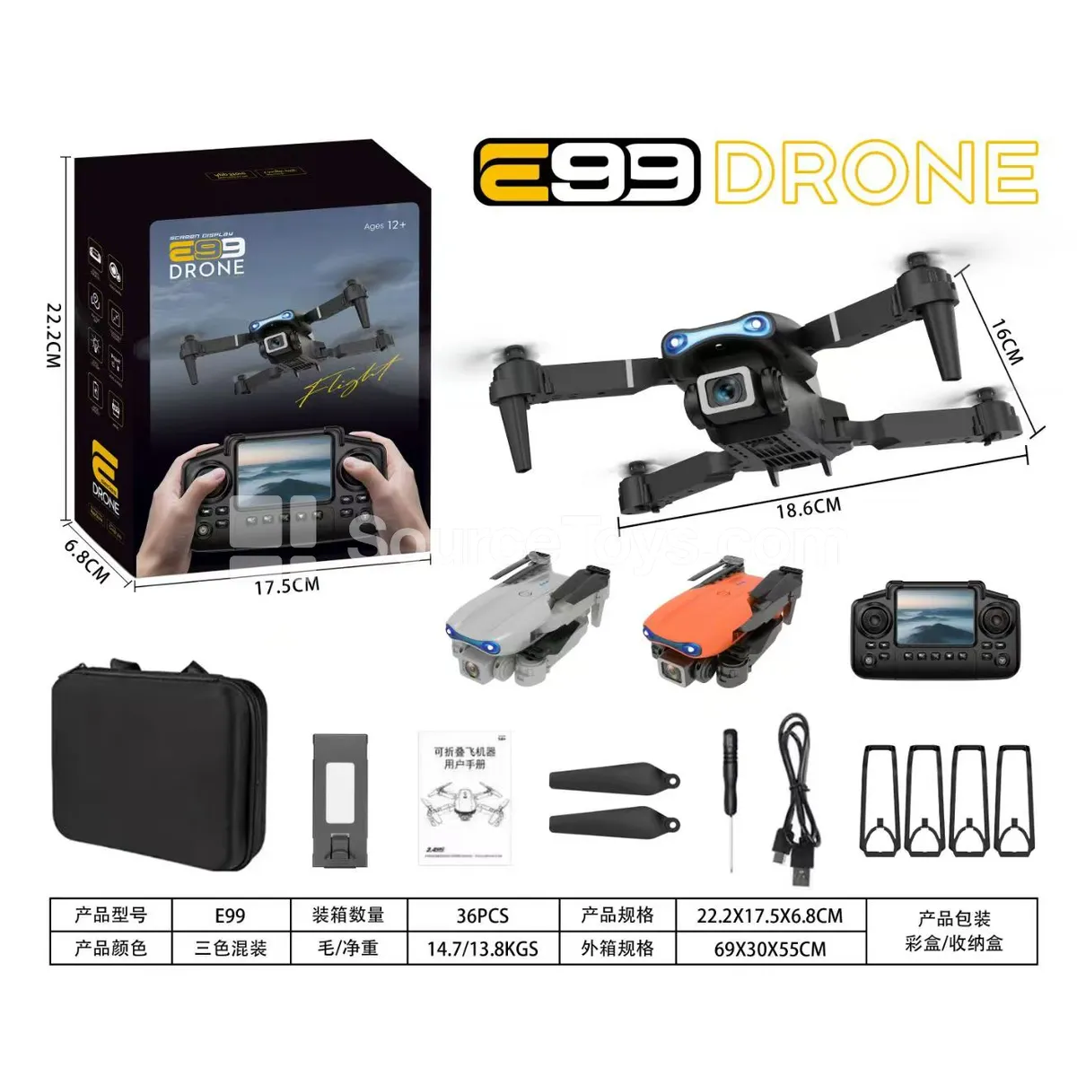 2.4G Foldable Quadcopter with Screen Controller 2.4G Foldable Quadcopter with Screen Controller