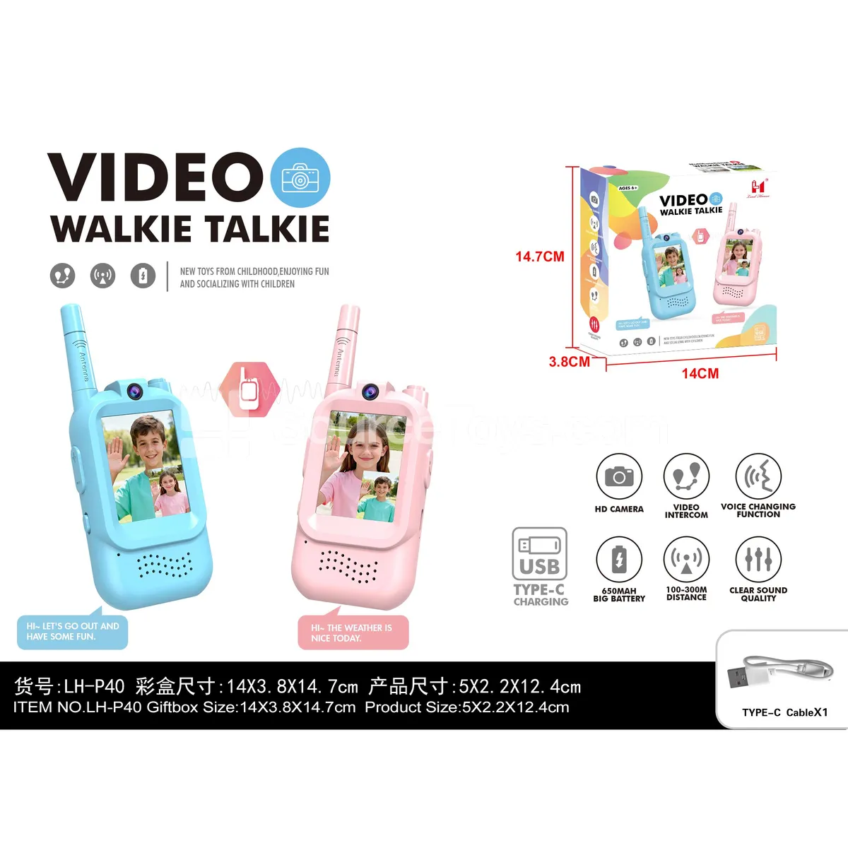 2.4G Visual Walkie-Talkie Red/Blue