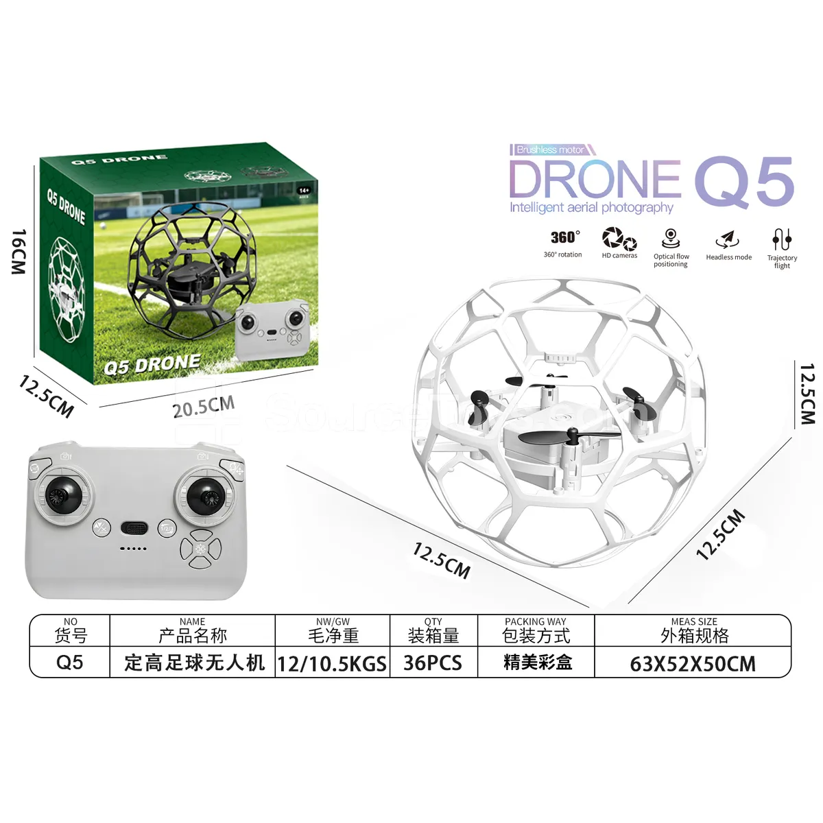2.4G Educational Soccer Drone with Altitude Hold 2.4G Educational Soccer Drone with Altitude Hold