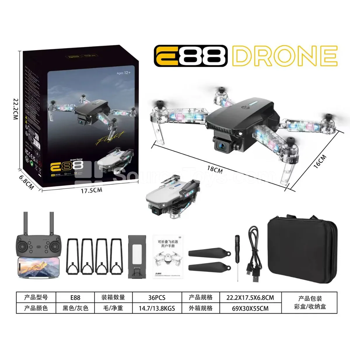 E88 Screen-Controlled Drone with Single Camera, Transparent Arms, Colorful Lights, Foldable