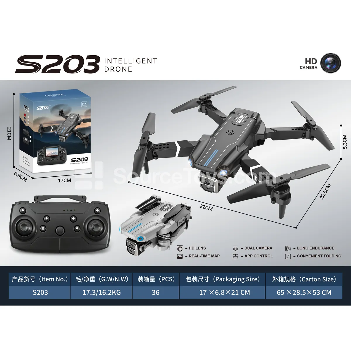 2.4G Hollow Cup Single-Camera Remote Control Drone 2.4G Hollow Cup Single-Camera Remote Control Drone