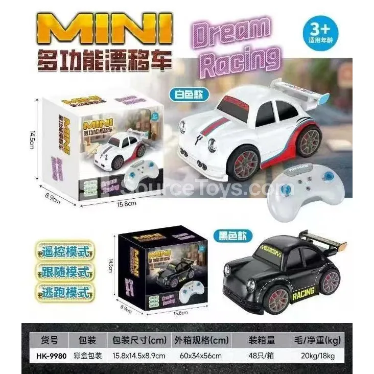 Multi-function Drift Car