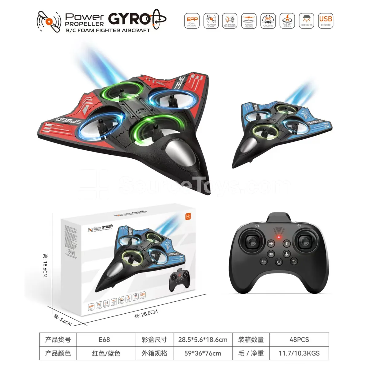 2.4G Foam Stunt Drone