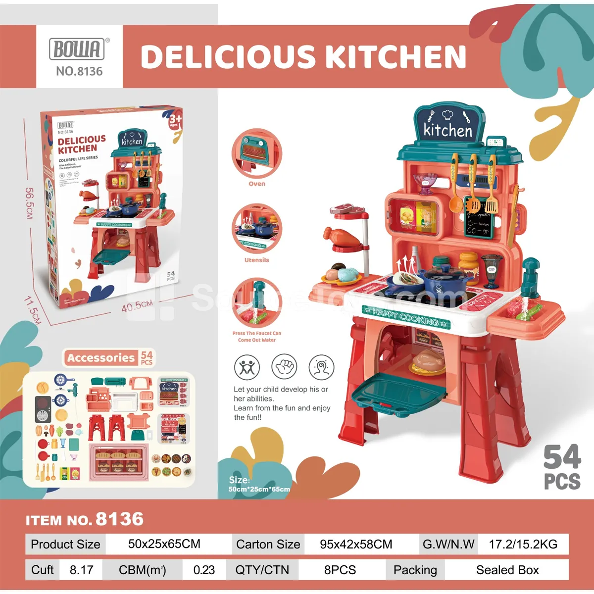 Kitchen Center with Lights & Sounds
