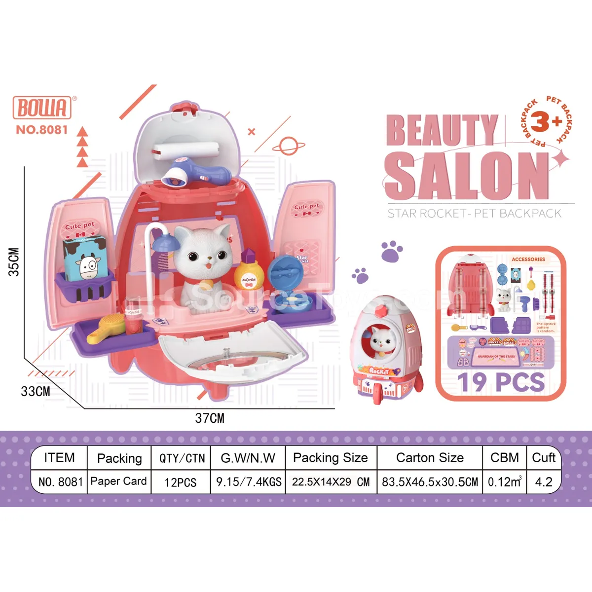 Makeup Cat Rocket Pet Backpack
