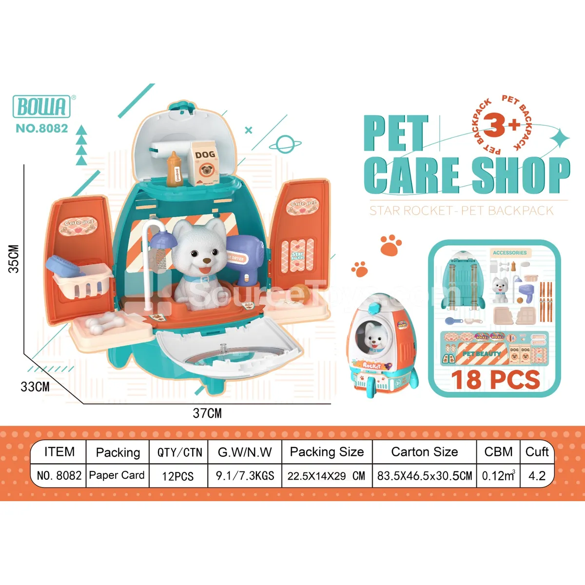 Pet Dog Rocket Backpack Pet Dog Rocket Backpack
