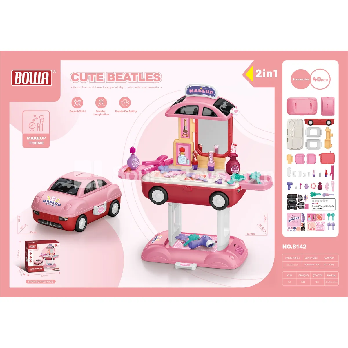 2-in-1 Cute Beetle / Vanity Set 2-in-1 Cute Beetle / Vanity Set