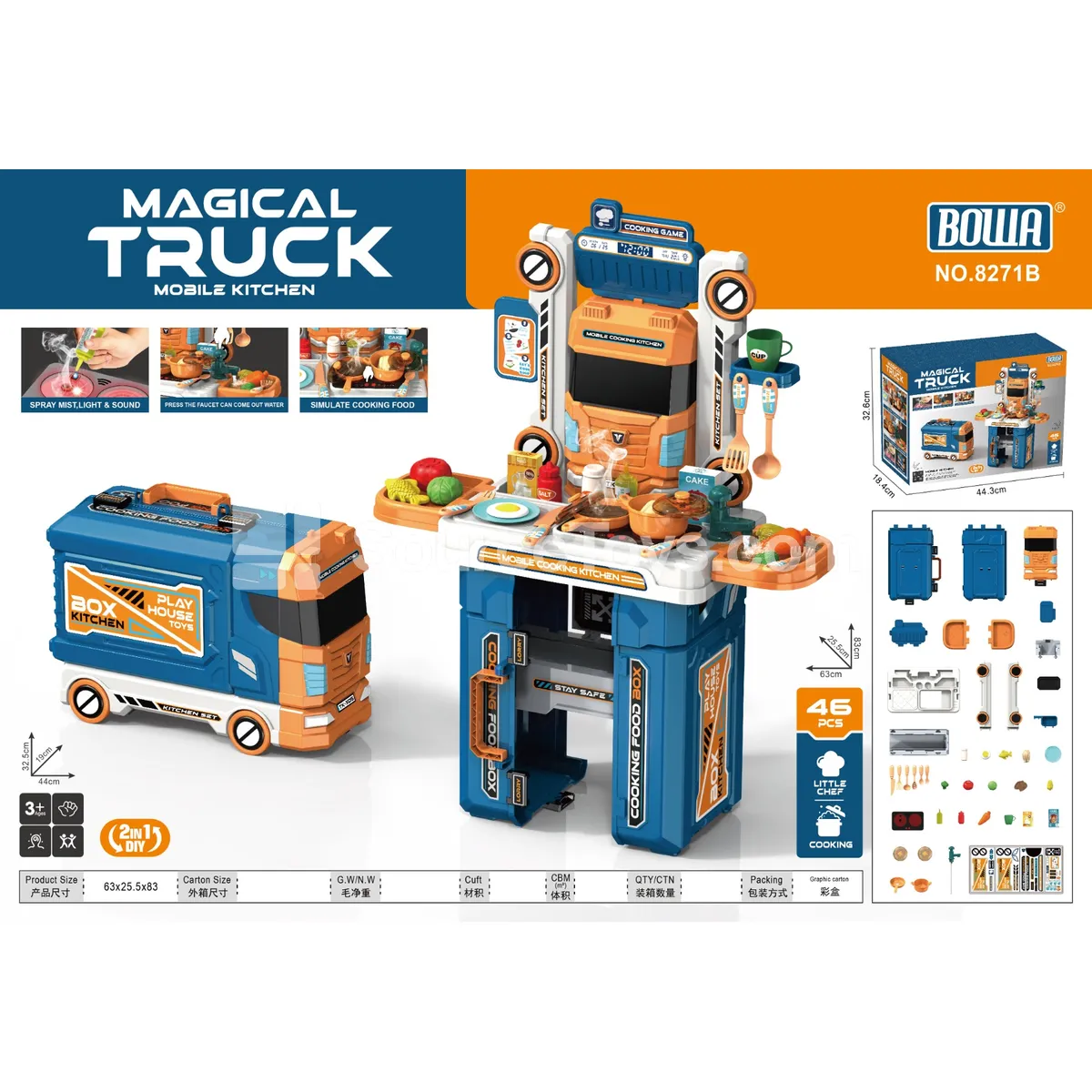 2-in-1 Kitchen Truck Yellow 2-in-1 Kitchen Truck Yellow