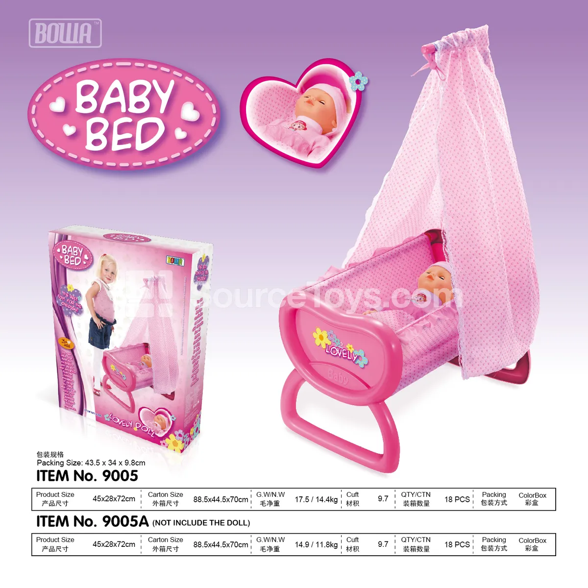 Baby Crib Baby Crib