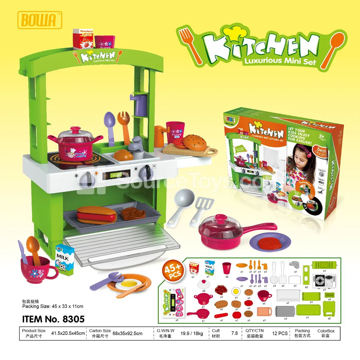 Pretend-Play Luxury Tableware Set with Lights
