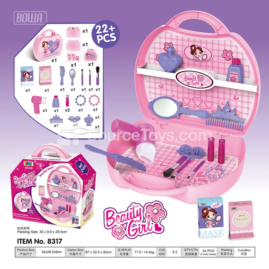 Makeup Suitcase Set
