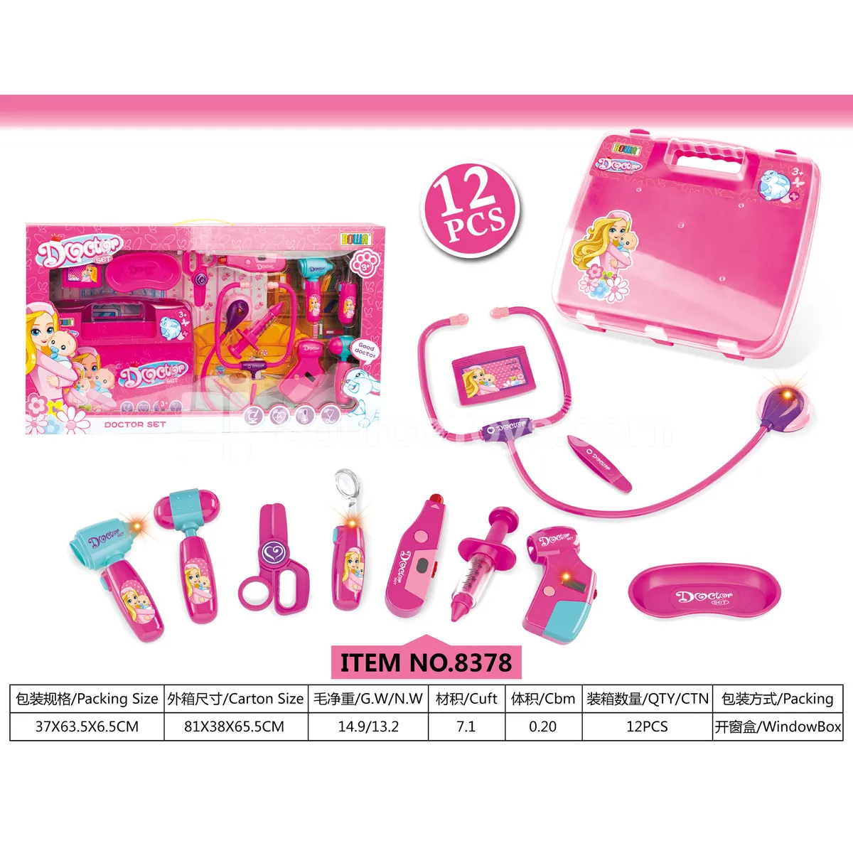 Window Box Doctor Play Set with Lights & Sounds