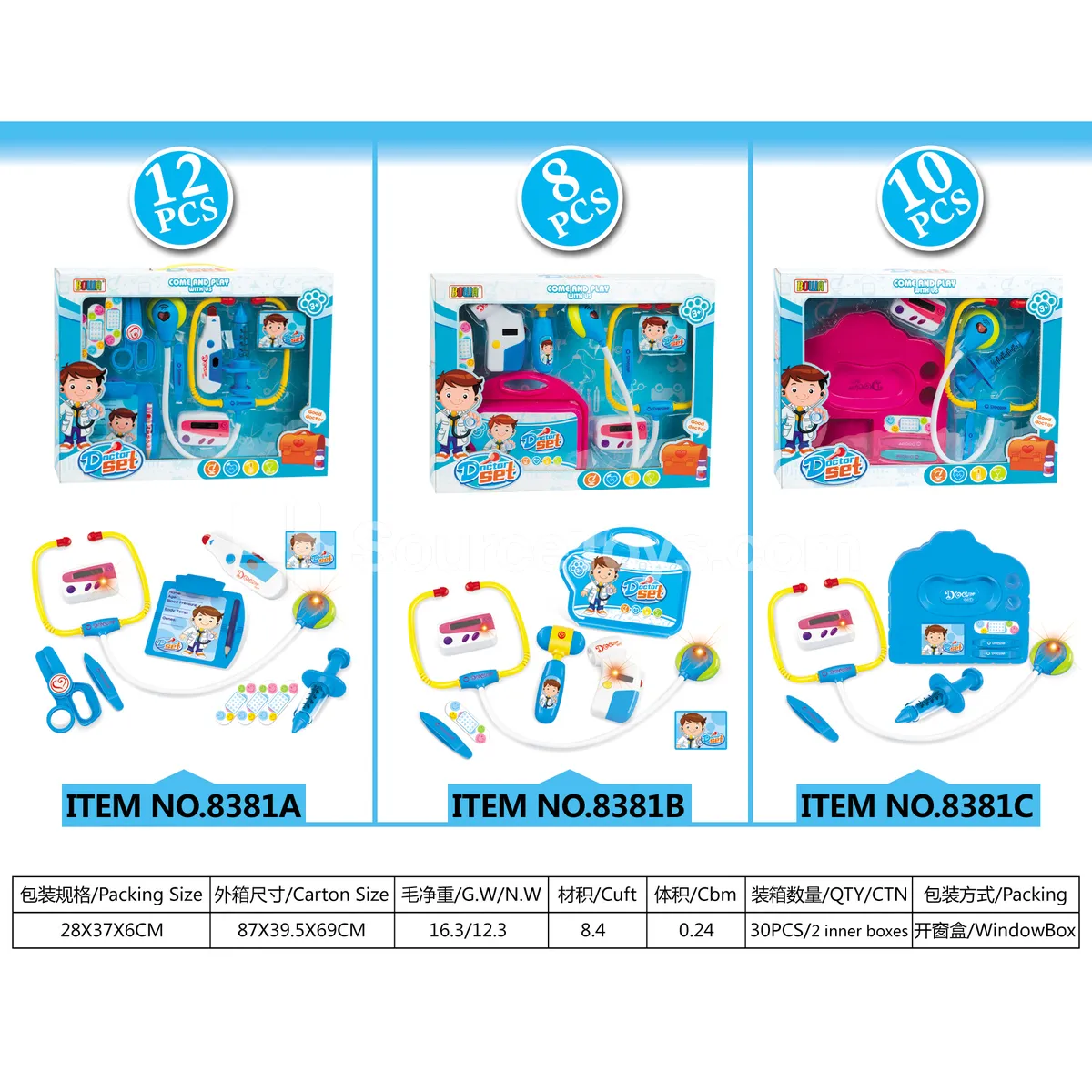 Pretend-Play Medical Kit with Window Box (Light & Sound)