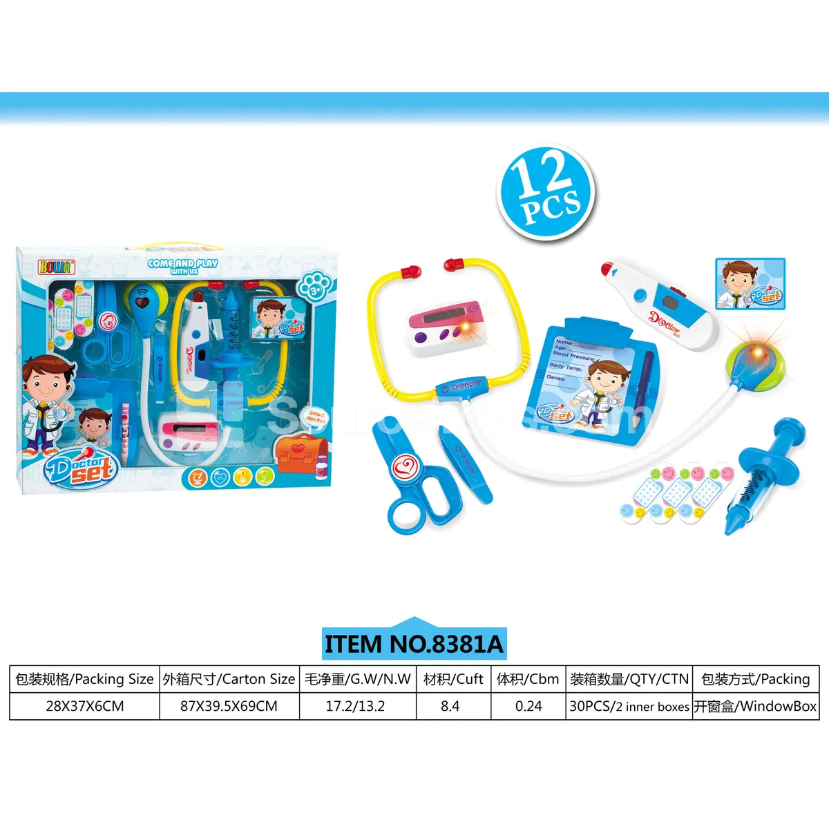 Pretend-Play Doctor Kit with Light & Sound in Window Box