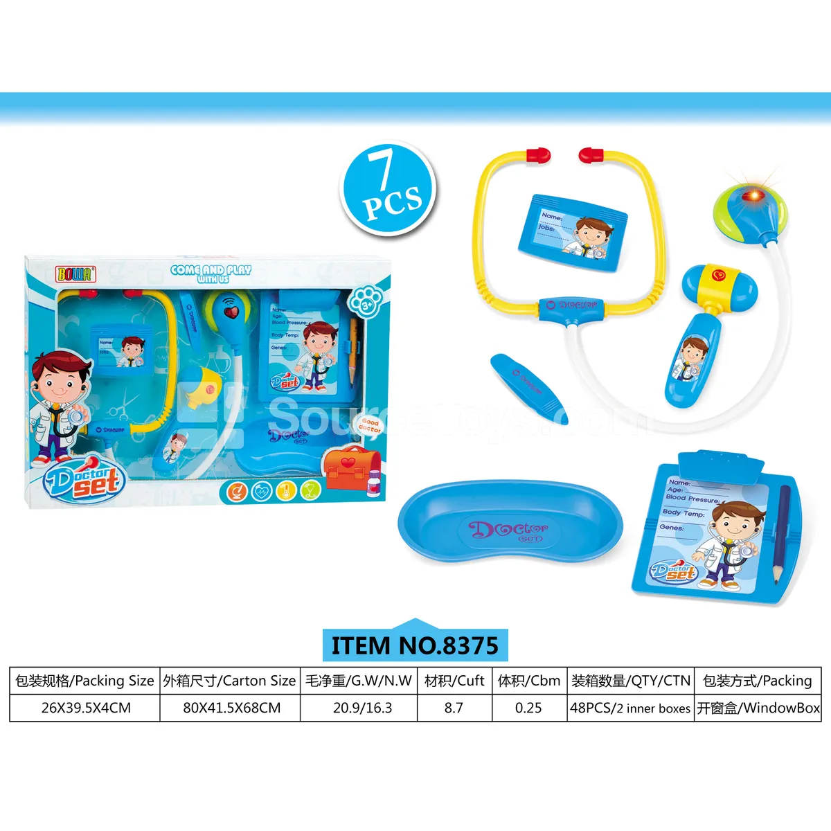 Medical Pretend-Play Set with Light & Sound (Window Box)