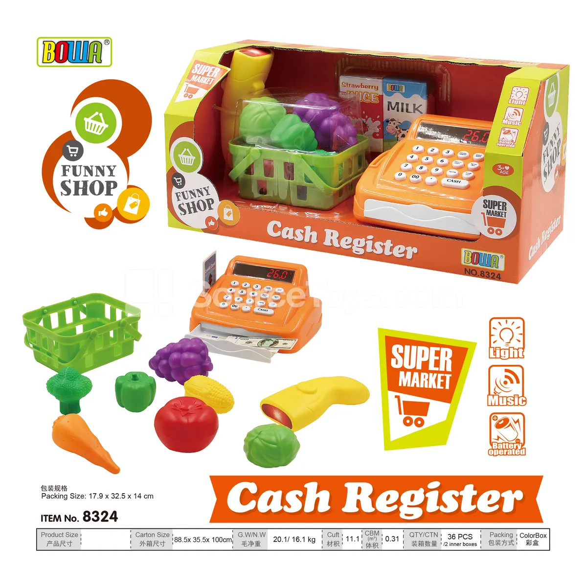 Fruit Supermarket Cash Register