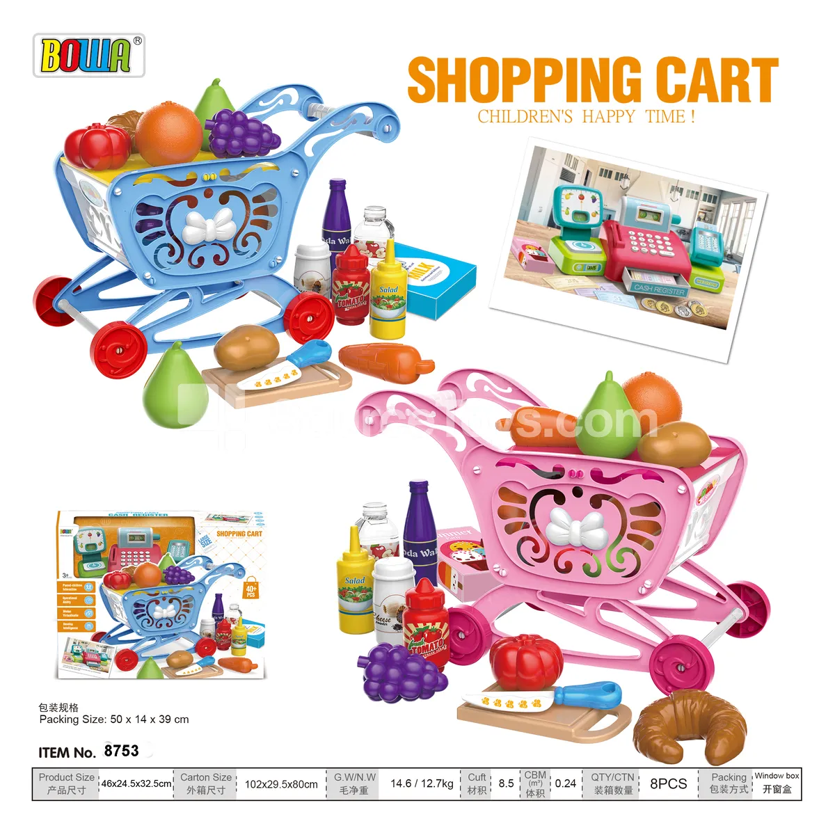 Large Supermarket Shopping Cart with Cash Register, 2 Colors Assorted