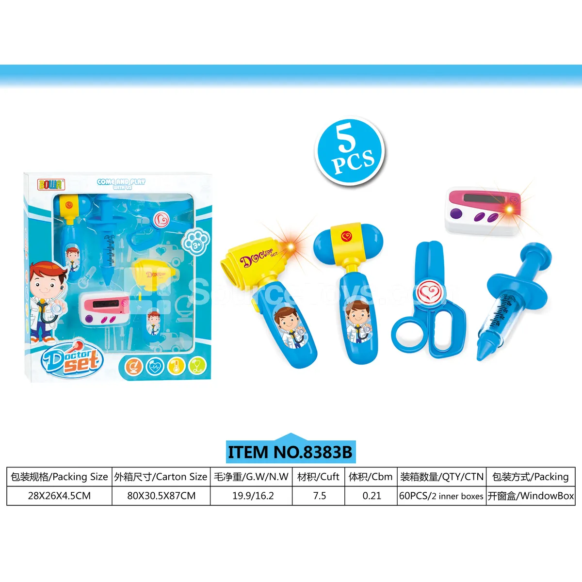 Pretend-Play Medical Kit with Window Box (Light & Sound) Pretend-Play Medical Kit with Window Box (Light & Sound)