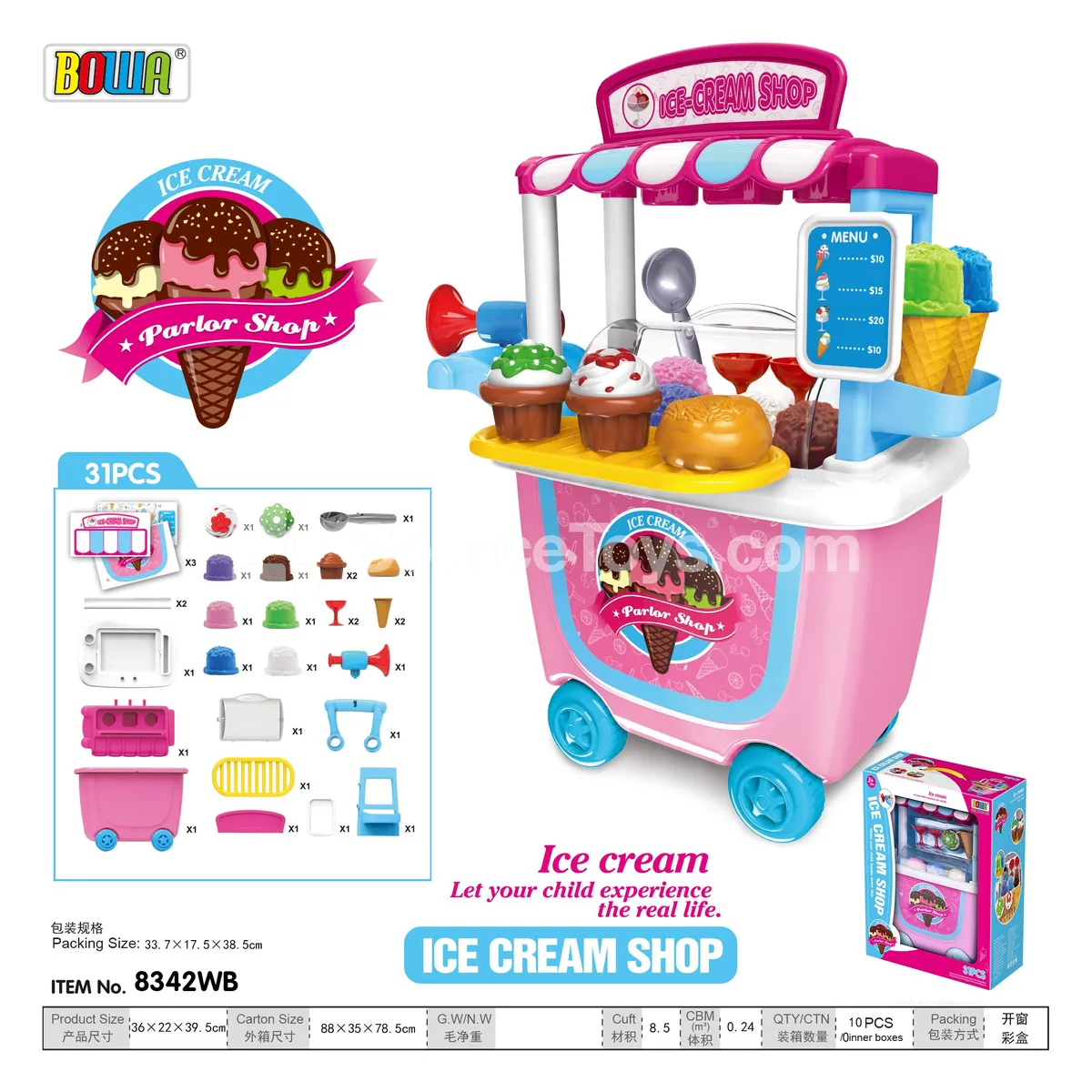 Ice Cream Cone Truck Ice Cream Cone Truck