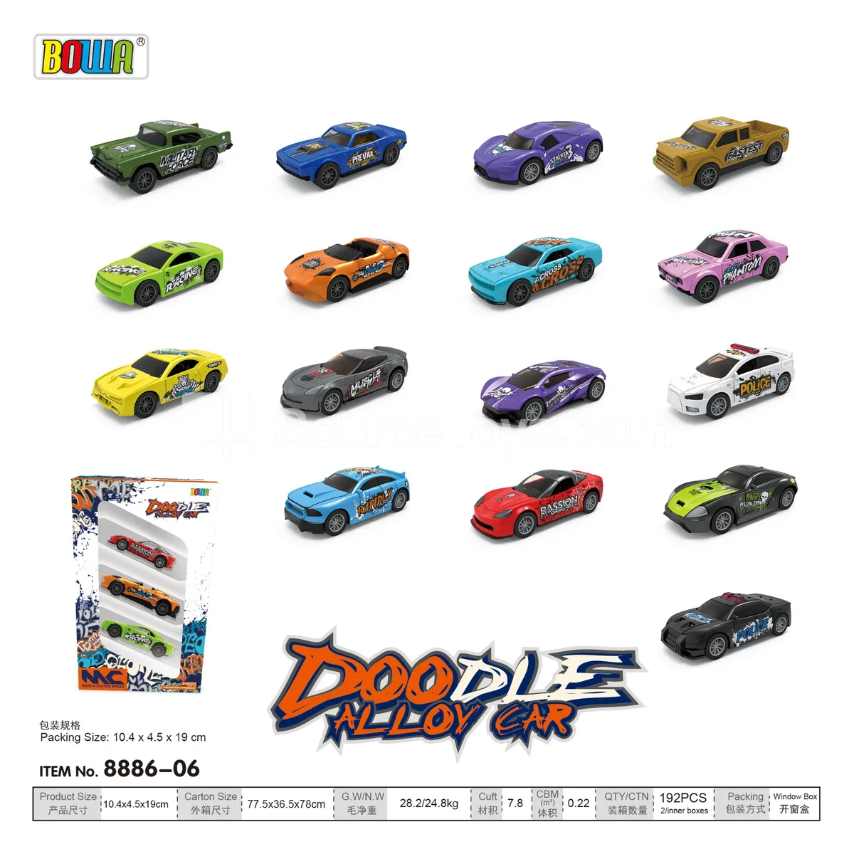 Scooter Alloy Cars 3-Pack
