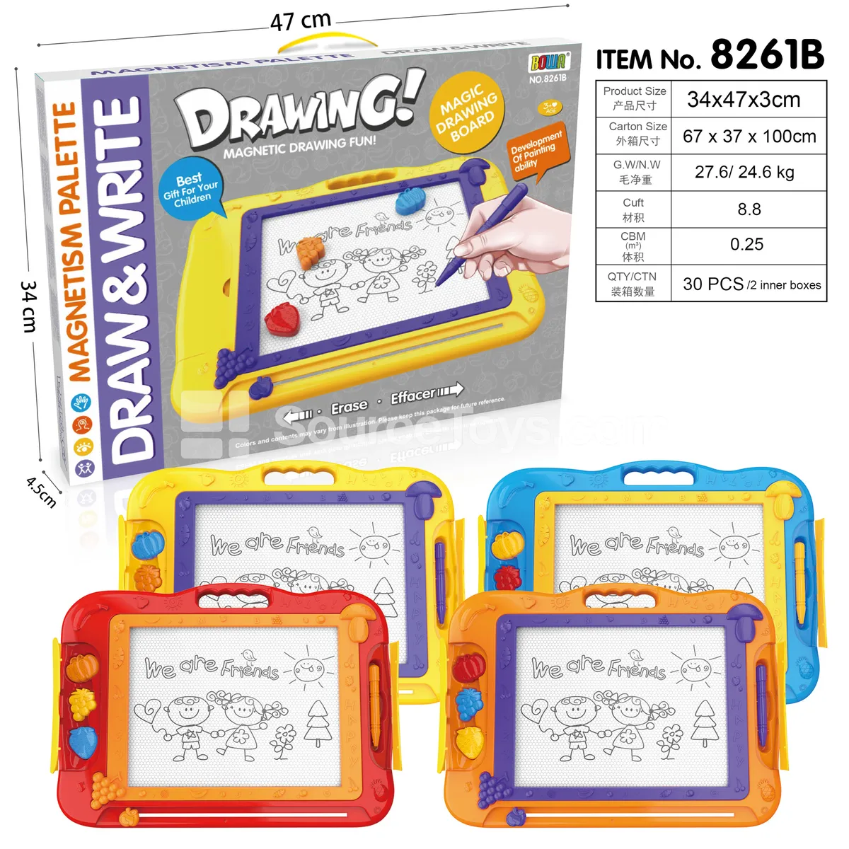 Black & White Writing Board (Yellow/Blue/Orange/Red 4 Colors) Black & White Writing Board (Yellow/Blue/Orange/Red 4 Colors)