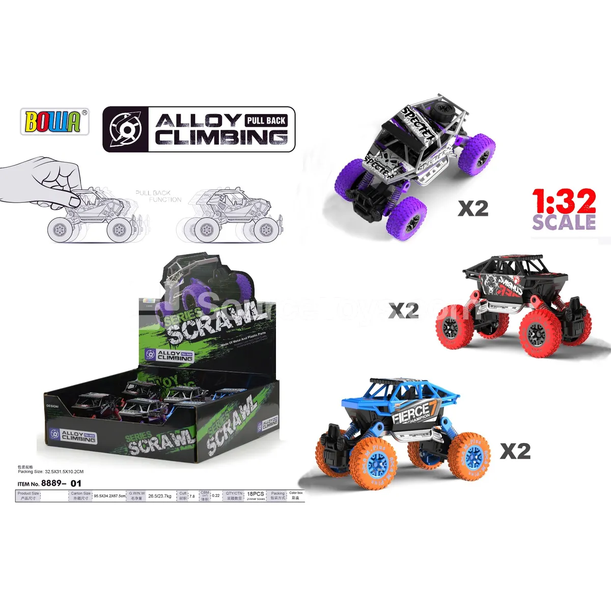 1:32 Pullback Alloy Car 6-Pack, Racing/Graffiti/Animal Patterns 1:32 Pullback Alloy Car 6-Pack, Racing/Graffiti/Animal Patterns