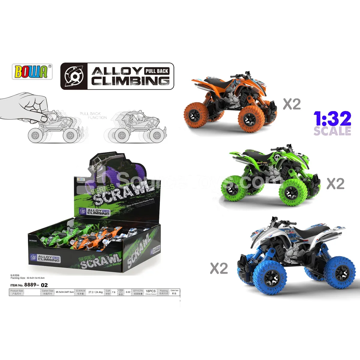 1:32 Pullback Alloy Car 6-Pack Race/Graffiti/Animal Patterns