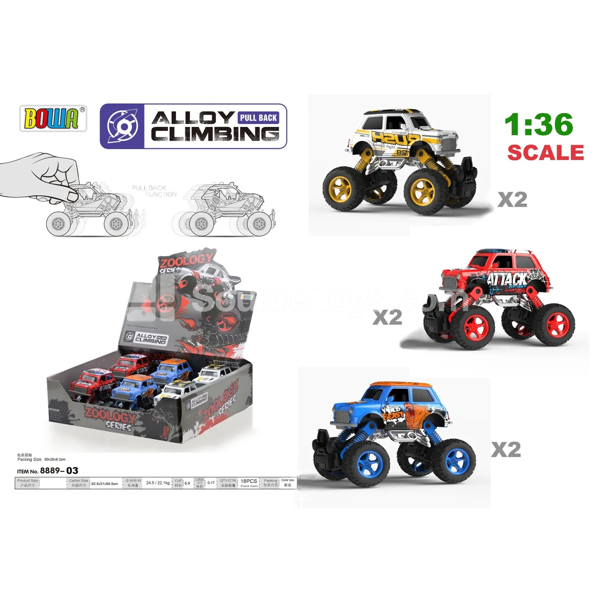 1:36 Pullback Alloy Car 6-Pack