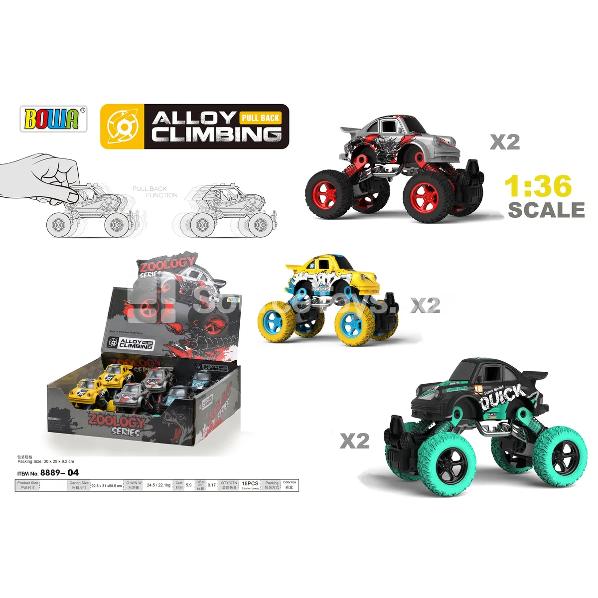 1:36 Pullback Alloy Cars 6-Pack 1:36 Pullback Alloy Cars 6-Pack