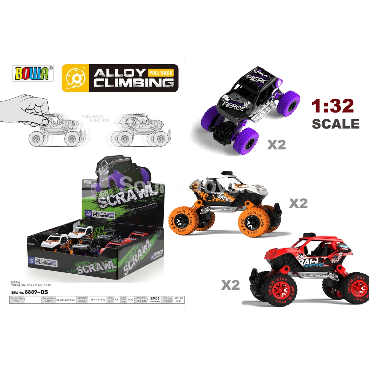 1:32 Pullback Alloy Car Set of 6
