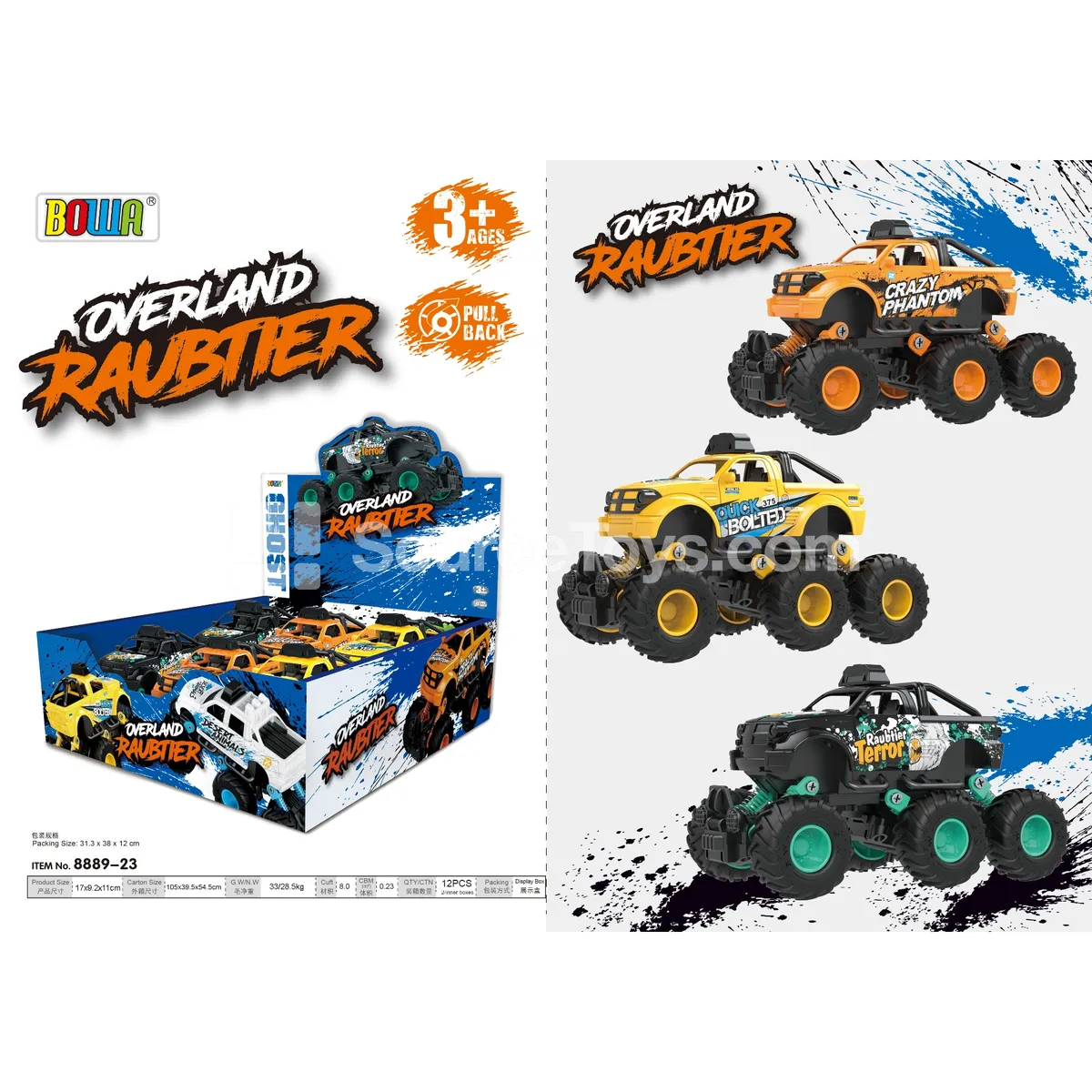 Pullback Alloy Car Set of 6 – Graffiti Pattern