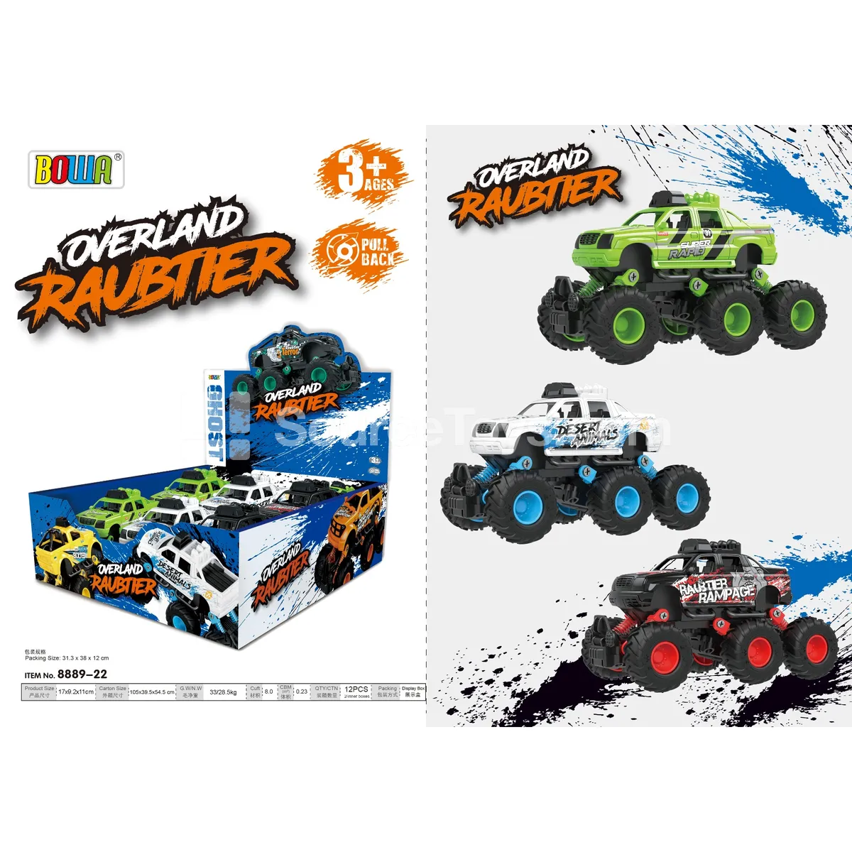 Pullback Alloy Car 6-Pack 1:64 3 Colors Assorted Graffiti Pattern