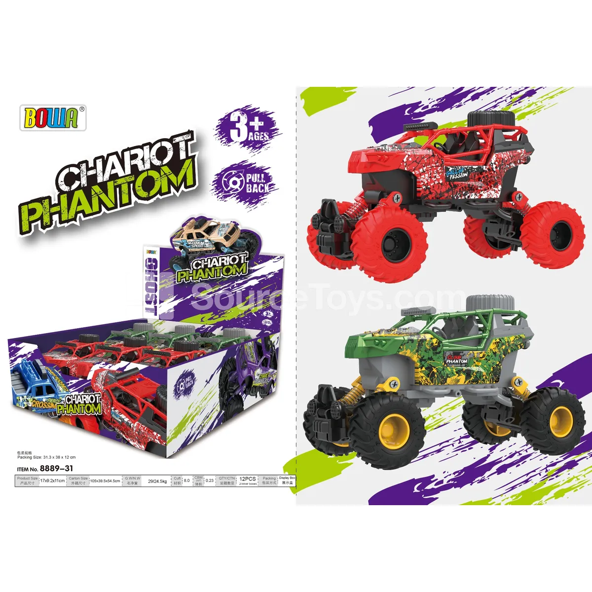 Friction-Powered Alloy Car 6-Pack Assorted Styles
