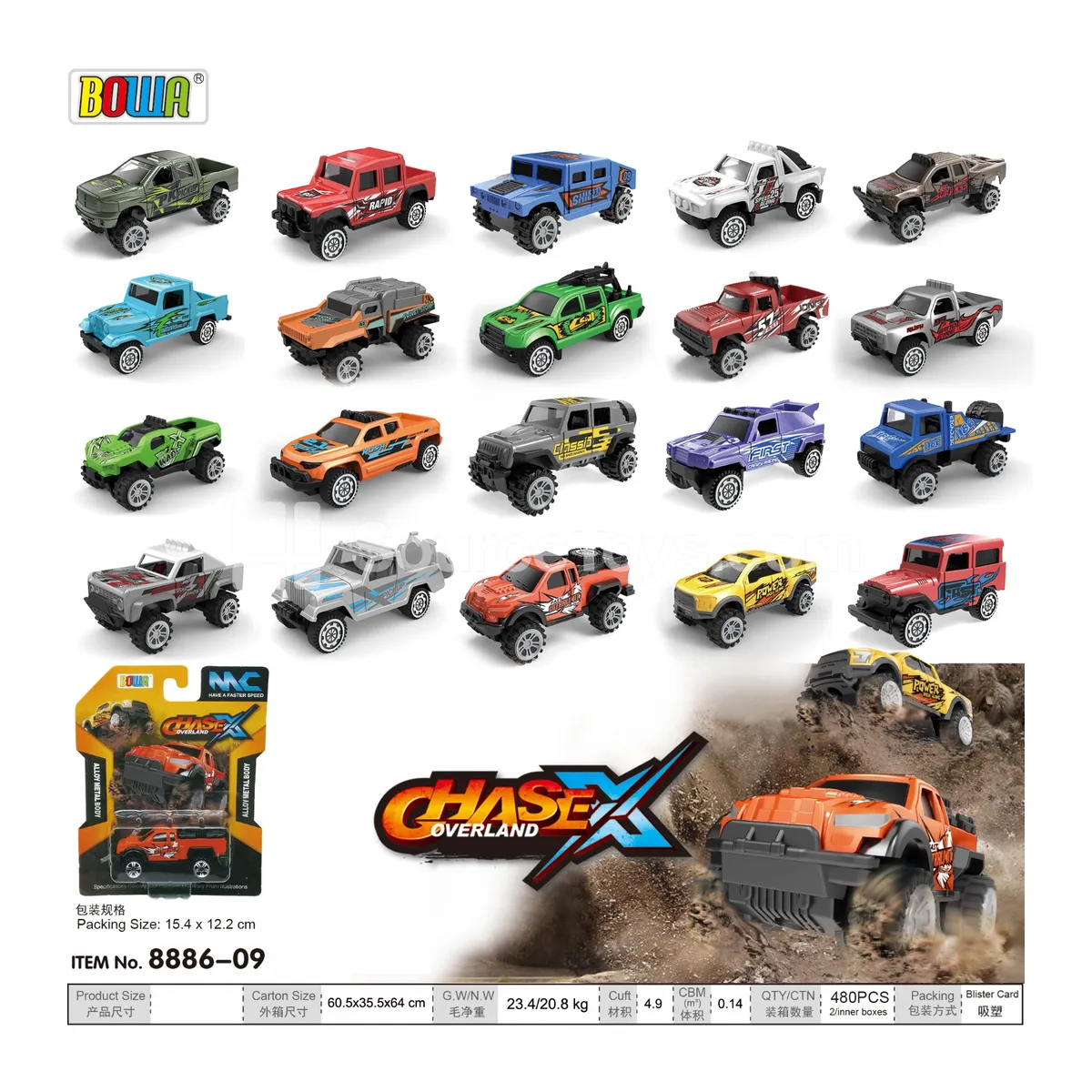 Ride-on Doodle Alloy Car Single Pack 20 Styles Assorted Ride-on Doodle Alloy Car Single Pack 20 Styles Assorted