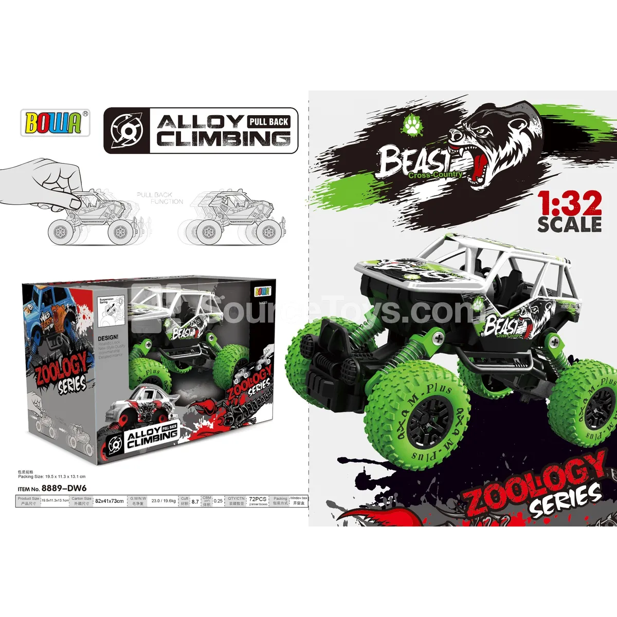1:32 Pullback Alloy Car, Single Pack, Animal Design 1:32 Pullback Alloy Car, Single Pack, Animal Design