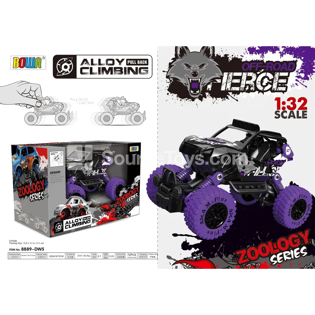 1:32 Friction Powered Alloy Car, Single Pack, Animal Print