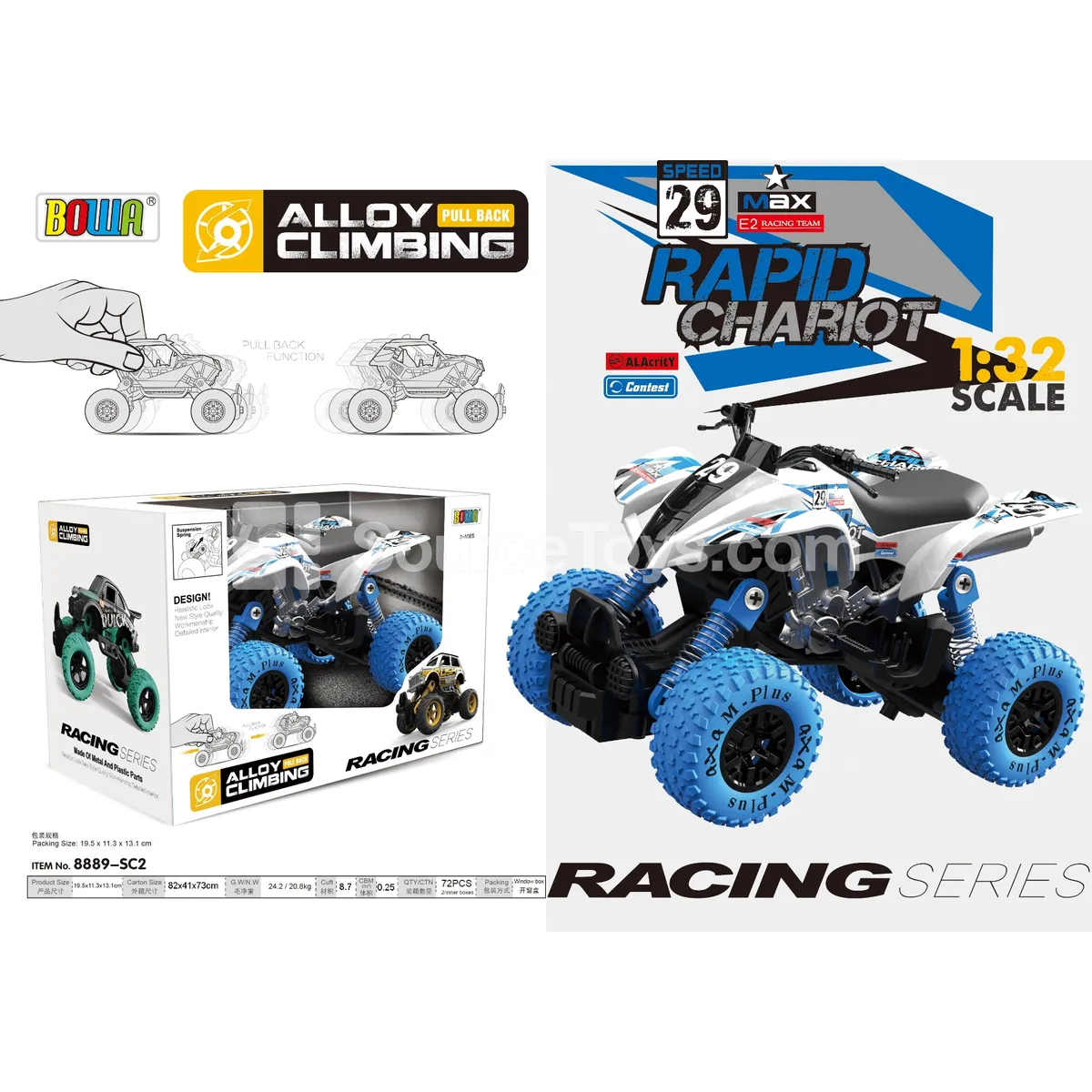 1:32 Pullback Alloy Car Single Pack Racing Pattern 1:32 Pullback Alloy Car Single Pack Racing Pattern
