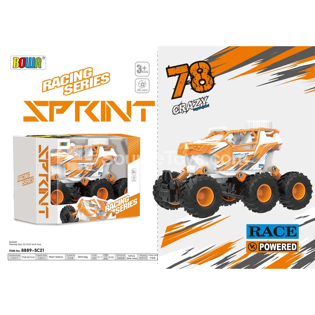Pullback Alloy Car 6-Wheel Single Pack Racing Pattern Pullback Alloy Car 6-Wheel Single Pack Racing Pattern