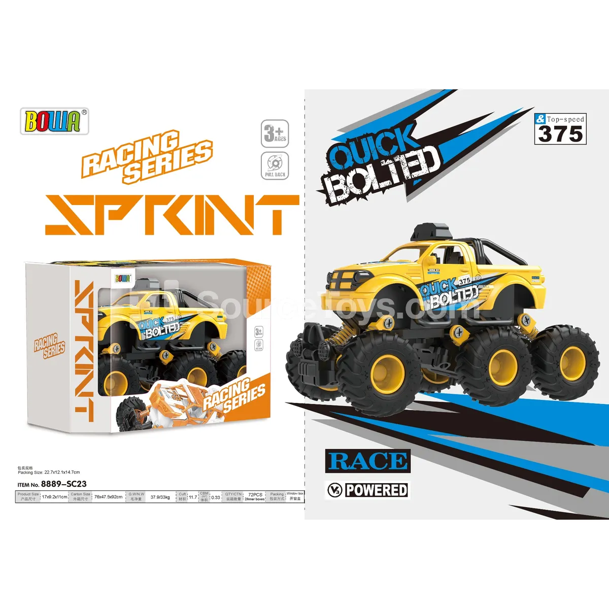 Pullback Alloy Car Single Pack Racing Pattern Pullback Alloy Car Single Pack Racing Pattern