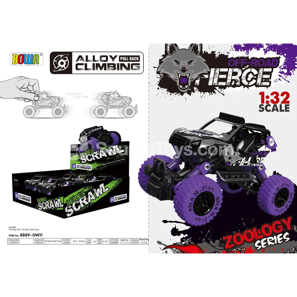 Pullback 1:32 Alloy Car 6-Pack / Animal Pattern Pullback 1:32 Alloy Car 6-Pack / Animal Pattern