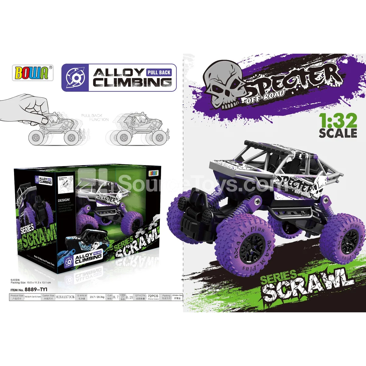 1:32 Pullback Alloy Car Single Pack Graffiti Pattern