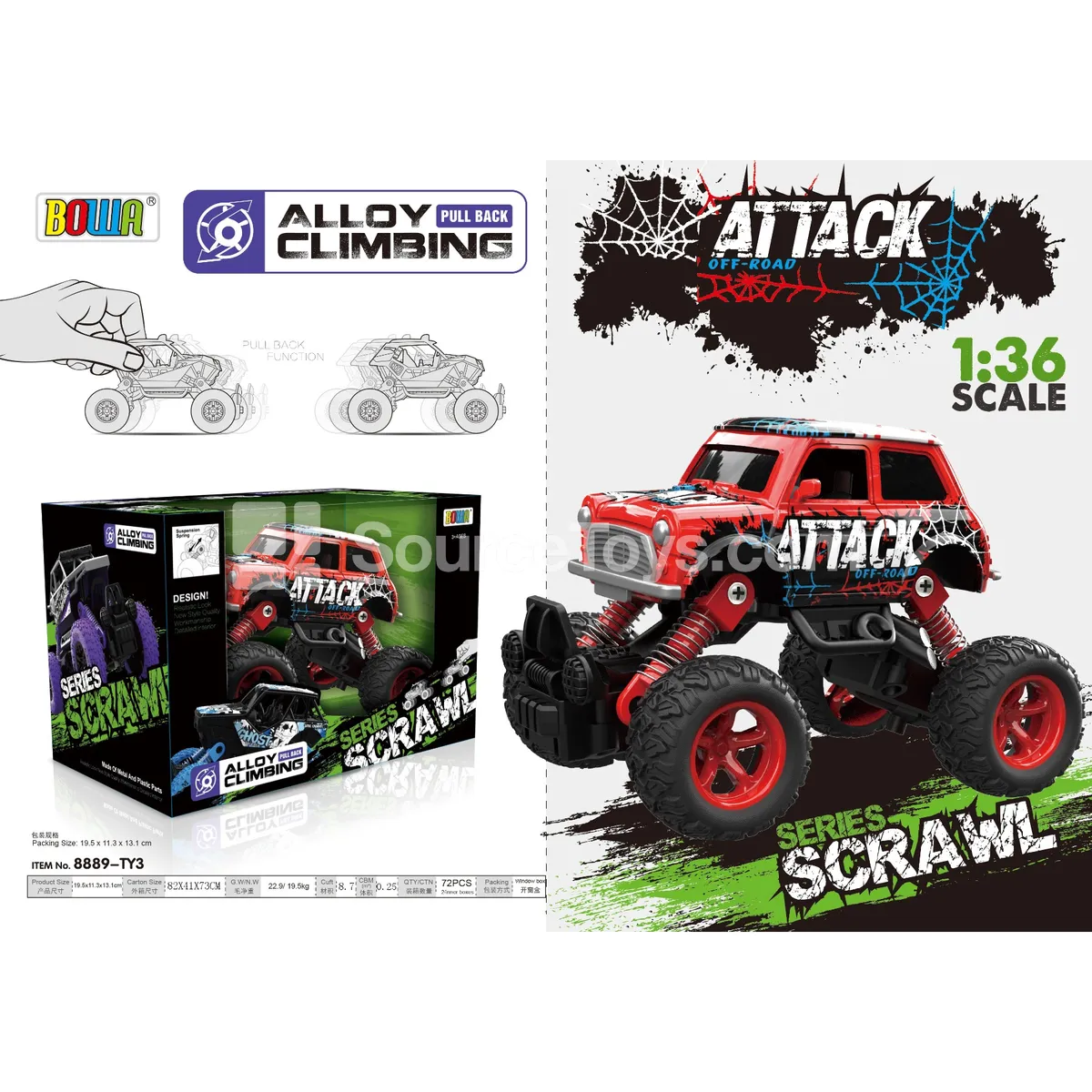 1:36 Pull-Back Alloy Car with Opening Doors, Single Style 1:36 Pull-Back Alloy Car with Opening Doors, Single Style