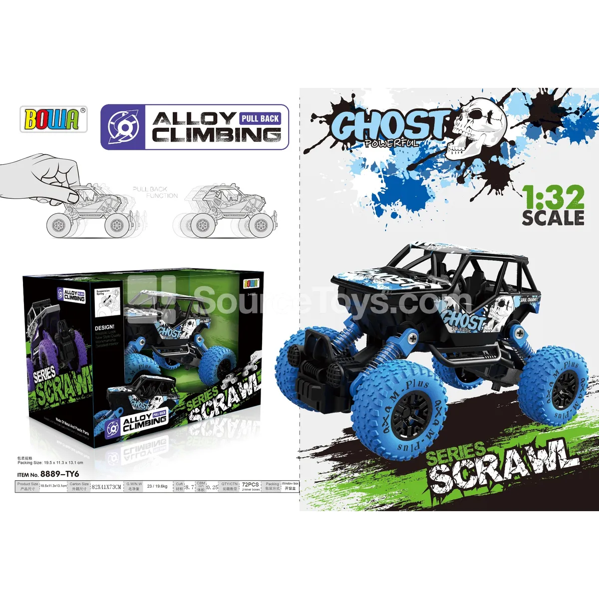 1:32 Pullback Alloy Car, Single Pack, Graffiti Pattern