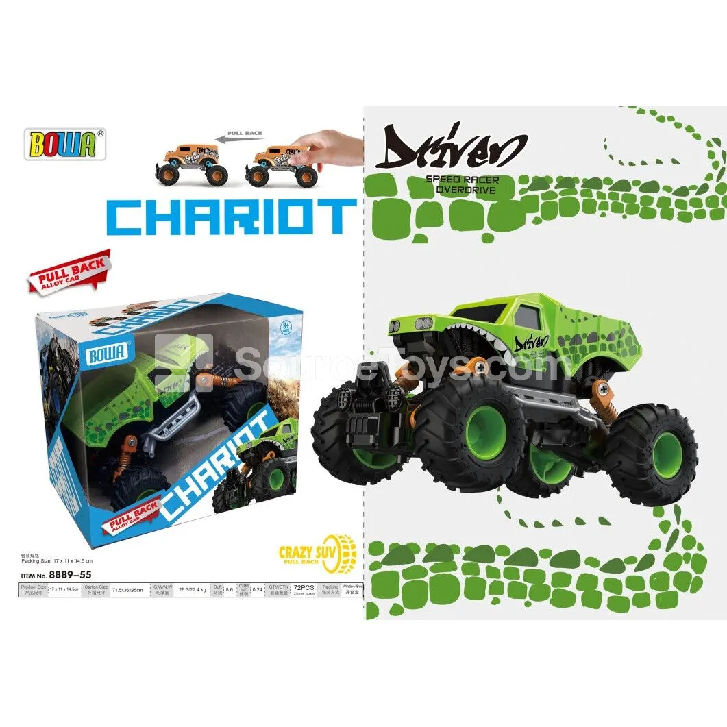 Friction Alloy Construction Vehicle Friction Alloy Construction Vehicle