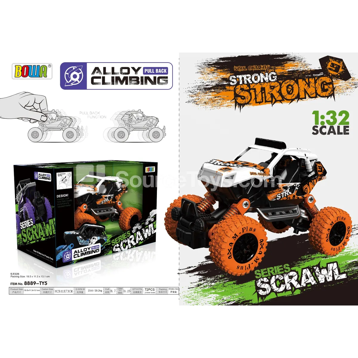 1:32 Pullback Alloy Car, Single Pack, Graffiti Pattern 1:32 Pullback Alloy Car, Single Pack, Graffiti Pattern