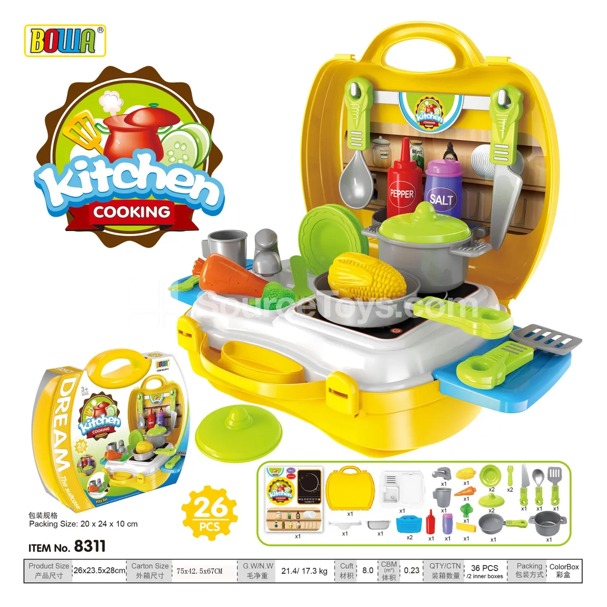 Premium Pretend-Play Kitchen Set in Carry Case