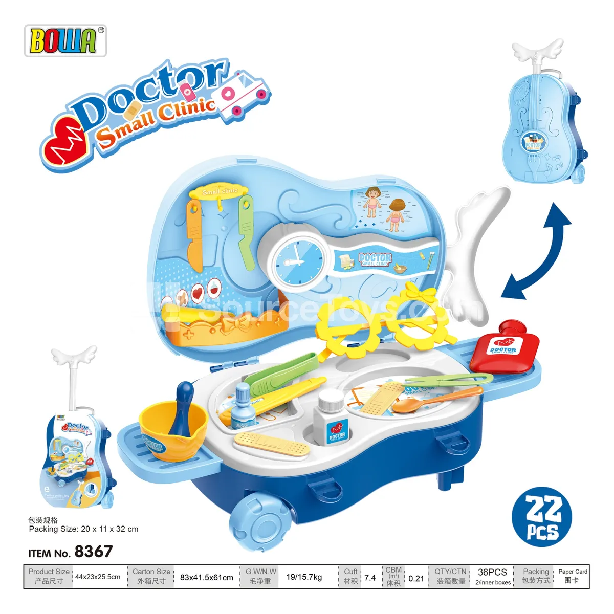 Nurse Pretend-Play Suitcase with Violin Nurse Pretend-Play Suitcase with Violin