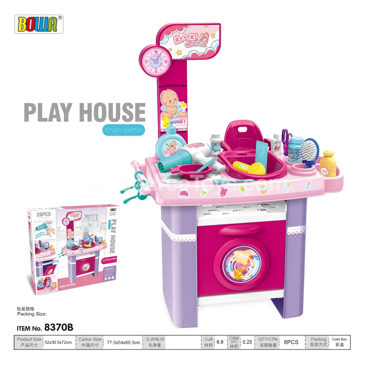 Nurse Station Pretend-Play Set with Sound Hair Dryer